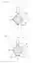 Fig. 11 - Energy treatment device