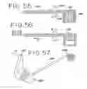Fig. 17 - Spinal tissue distraction devices