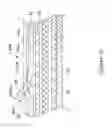 Fig. 18 - Rapid exchange stent delivery system