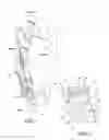 Fig. 02 - Orthopedic device having a dynamic control system