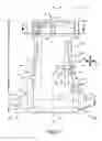Fig. 10 - Absorbent article with wipe gripper handle