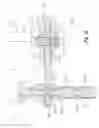 Fig. 19 - PATIENT SUPPORT COUPLED MEDICAL ACCESSORY SUPPORT