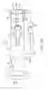 Fig. 24 - Drug cassette, autoinjector, and autoinjector system