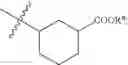 Fig. 16 - Substituted chromanes and method of use