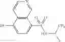 Fig. 151 - Thiazoles as modulators of RORγt