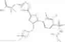Fig. 228 - Thiazoles as modulators of RORγt