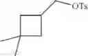 Fig. 88 - Thiazoles as modulators of RORγt