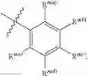 Fig. 05 - Substituted (E)-N′-(1-phenylethylidene)benzohydrazide analogs as histone demethylase inhibitors