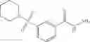 Fig. 100 - Substituted (E)-N′-(1-phenylethylidene)benzohydrazide analogs as histone demethylase inhibitors