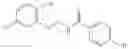 Fig. 113 - Substituted (E)-N′-(1-phenylethylidene)benzohydrazide analogs as histone demethylase inhibitors