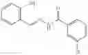 Fig. 116 - Substituted (E)-N′-(1-phenylethylidene)benzohydrazide analogs as histone demethylase inhibitors