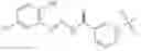 Fig. 135 - Substituted (E)-N′-(1-phenylethylidene)benzohydrazide analogs as histone demethylase inhibitors