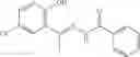 Fig. 42 - Substituted (E)-N′-(1-phenylethylidene)benzohydrazide analogs as histone demethylase inhibitors