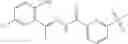Fig. 72 - Substituted (E)-N′-(1-phenylethylidene)benzohydrazide analogs as histone demethylase inhibitors