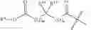 Fig. 25 - DERIVATIVES OF BETULIN
