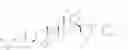 Fig. 285 - DERIVATIVES OF BETULIN