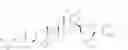 Fig. 289 - DERIVATIVES OF BETULIN