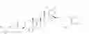 Fig. 299 - DERIVATIVES OF BETULIN