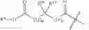 Fig. 41 - DERIVATIVES OF BETULIN
