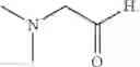 Fig. 722 - DERIVATIVES OF BETULIN