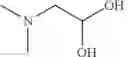 Fig. 724 - DERIVATIVES OF BETULIN