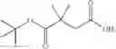 Fig. 730 - DERIVATIVES OF BETULIN