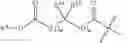 Fig. 766 - DERIVATIVES OF BETULIN
