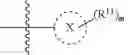 Fig. 769 - DERIVATIVES OF BETULIN