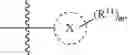 Fig. 786 - DERIVATIVES OF BETULIN