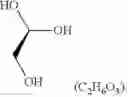 Fig. 16 - POLYSACCHARIDE COMPOSITIONS AND RELATED METHODS
