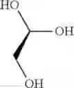 Fig. 34 - POLYSACCHARIDE COMPOSITIONS AND RELATED METHODS
