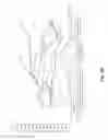 Fig. 05 - Dose escalation enzyme replacement therapy for treating acid sphingomyelinase deficiency