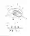Fig. 08 - Rotatable infusion set