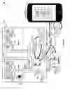 Fig. 02 - Remote control of fire suppression systems
