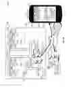 Fig. 06 - Remote control of fire suppression systems