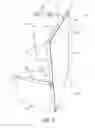Fig. 04 - Modular mirror box therapy system for the lower extremity