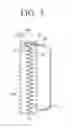 Fig. 06 - Contamination sensor, air purifier having the same and control method thereof