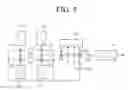 Fig. 05 - Filtration system and filtration method