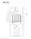 Fig. 04 - FILTRATION APPARATUS AND IMMERSION-TYPE FILTRATION METHOD USING THE APPARATUS