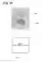 Fig. 09 - MEANS AND METHOD FOR STIRRING LIQUIDS IN LONG THIN CONTAINERS