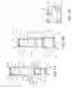 Fig. 10 - Slurry mixer discharge gate adapter with transitioning cross-sectional geometry