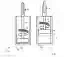 Fig. 01 - Small-scale reactor having improved mixing