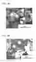 Fig. 06 - REACTIVE POWDER, BONDING MATERIAL USING REACTIVE POWDER, BONDED BODY BONDED WITH BONDING MATERIAL AND METHOD FOR PRODUCING BONDED BODY