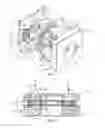 Fig. 02 - Device for mixing solid particles of dry ice with flow of gaseous medium