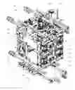 Fig. 01 - Injection moulding device