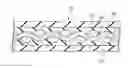 Fig. 01 - LAMINATE SHEET AND PROCESS FOR PRODUCING SAME