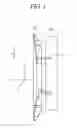 Fig. 02 - Apparatus for coupling SiC reflex mirror