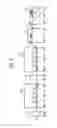 Fig. 03 - Recording device discharge position adjustor and image forming apparatus incorporating same