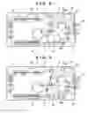 Fig. 03 - Element substrate, printhead, and printing apparatus