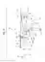 Fig. 17 - Liquid ejecting apparatus